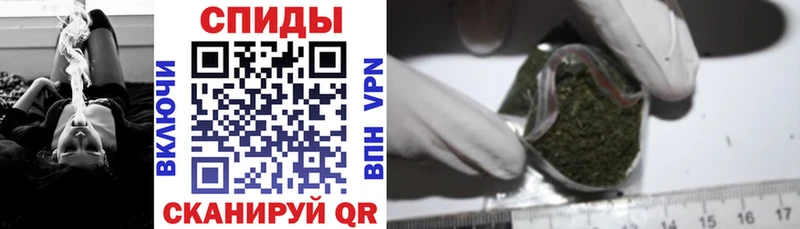 как найти   Голицыно  Бутират буратино 
