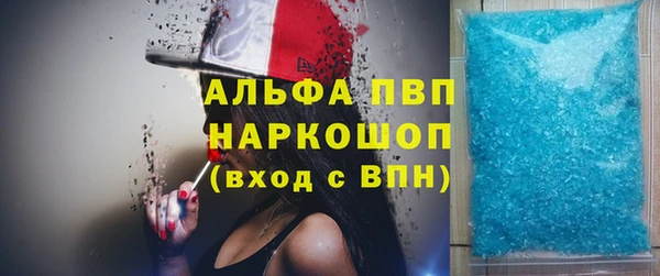 круглые Балабаново