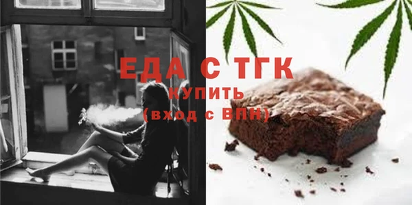 ПСИЛОЦИБИНОВЫЕ ГРИБЫ Семилуки