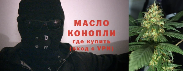 меф VHQ Армянск