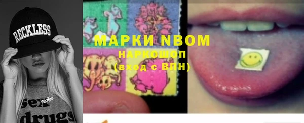 каннабис Баксан