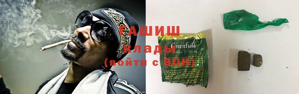 круглые Балабаново