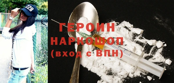 ALPHA-PVP Арсеньев