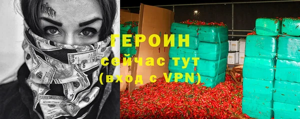 круглые Балабаново