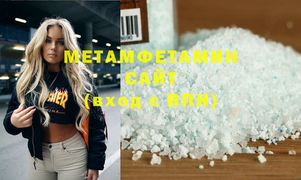 стаф Аркадак
