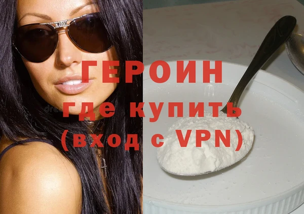 гидропоника Семикаракорск