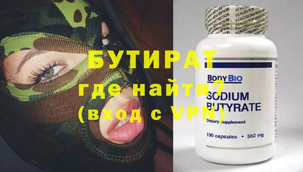 скорость Семёнов