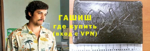 каннабис Баксан
