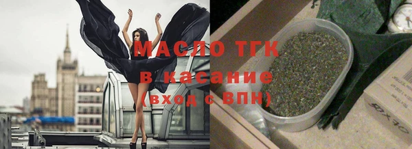 меф VHQ Армянск