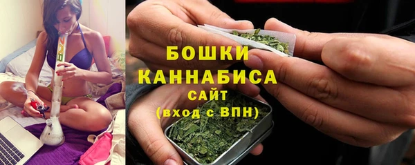 ALPHA-PVP Арсеньев